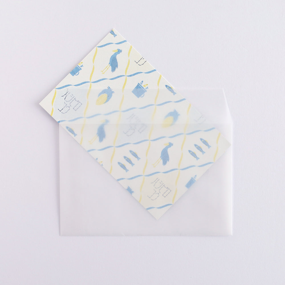 Animal Department Store Letter Set