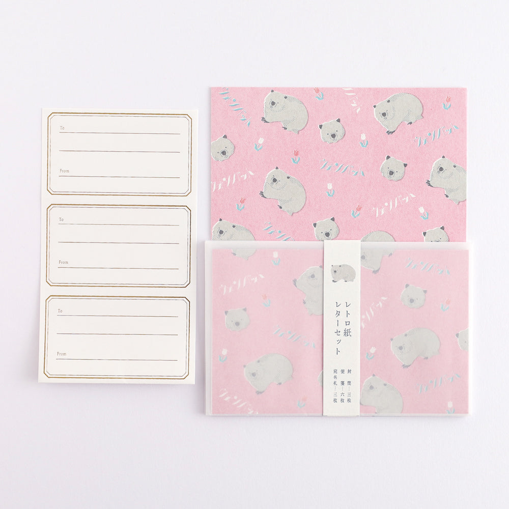 Animal Department Store Letter Set