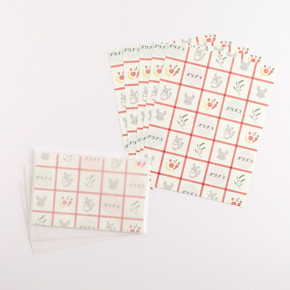 Animal Department Store Letter Set