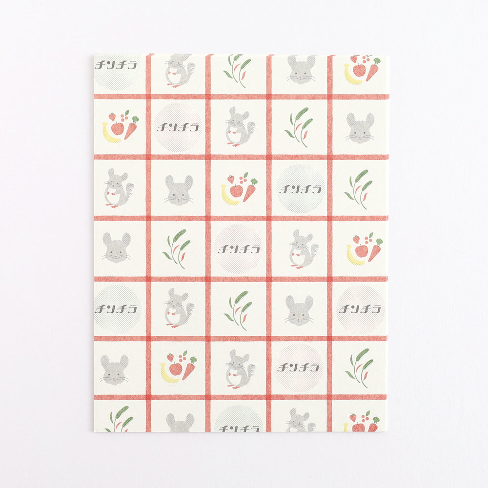 Animal Department Store Letter Set