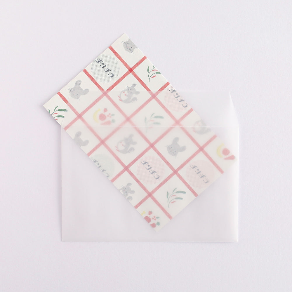 Animal Department Store Letter Set