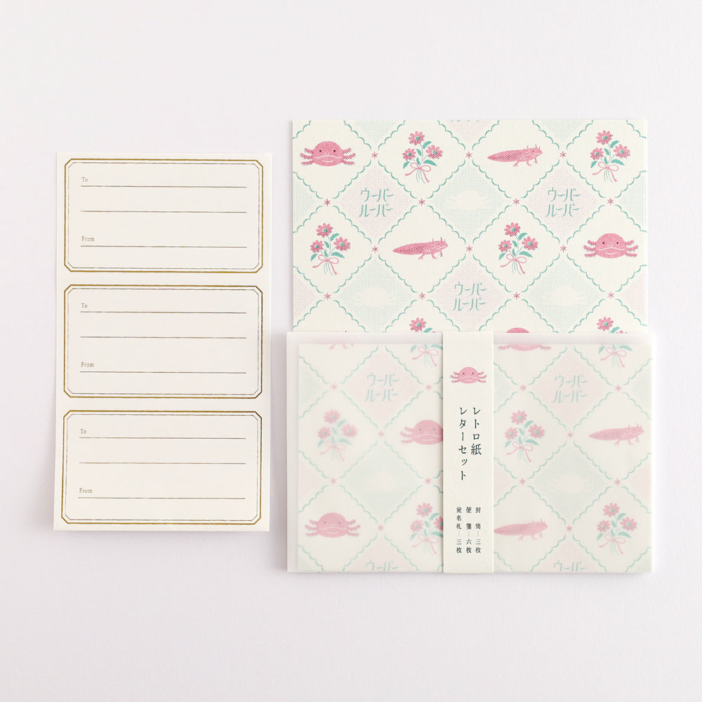 Animal Department Store Letter Set