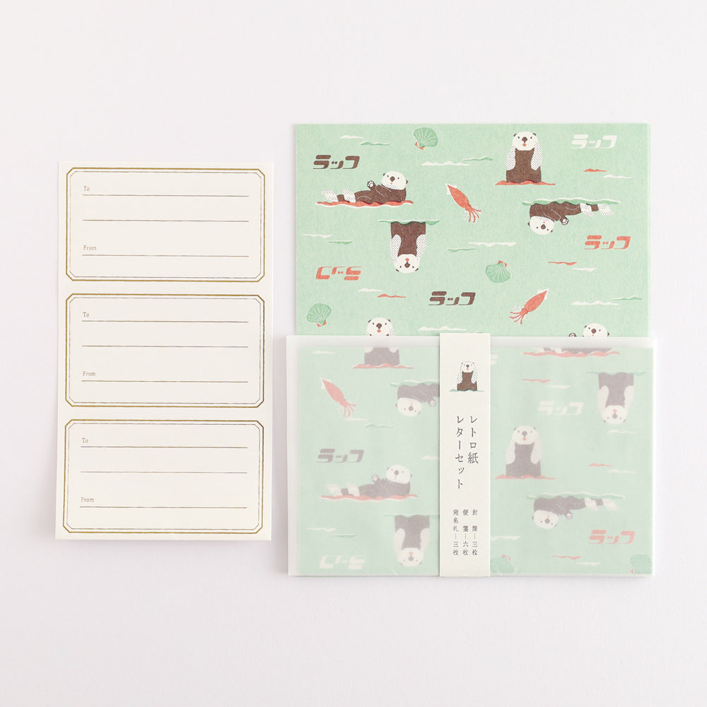 Animal Department Store Letter Set