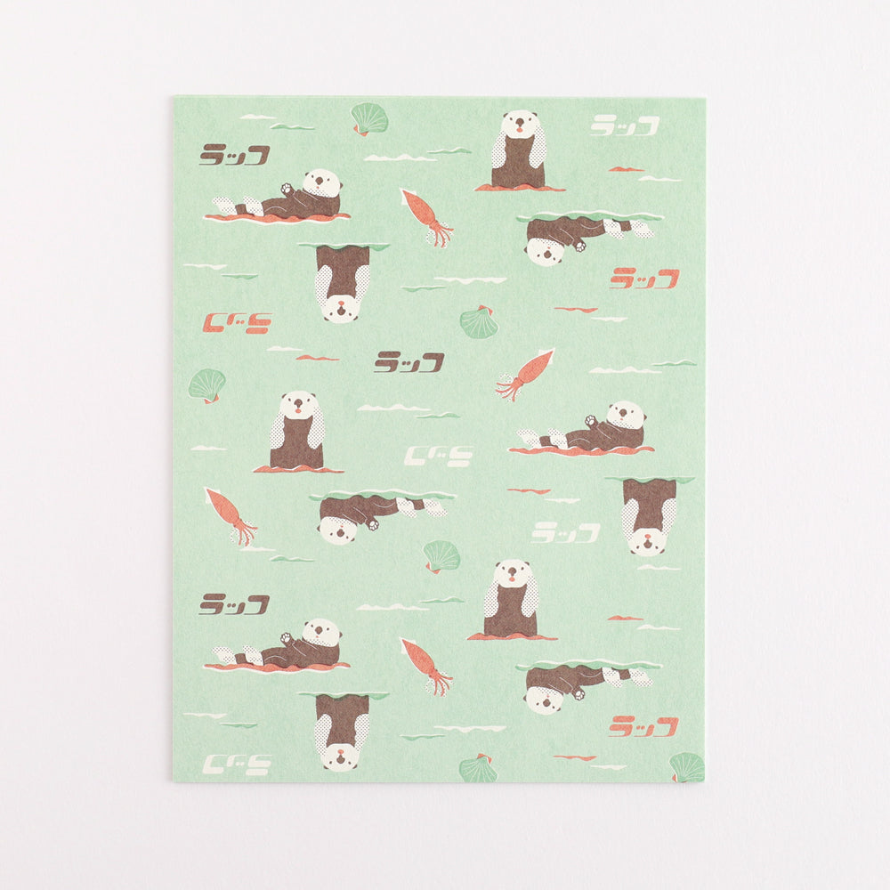 Animal Department Store Letter Set