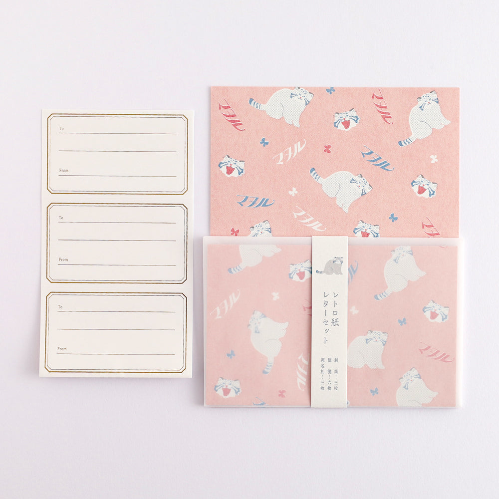 Animal Department Store Letter Set
