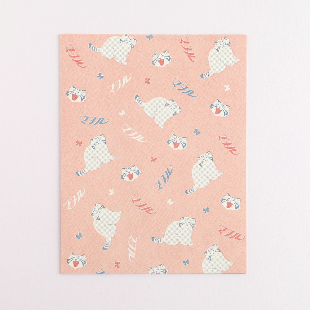 Animal Department Store Letter Set