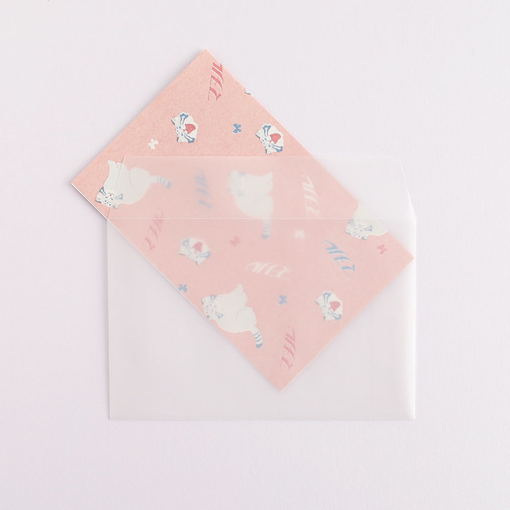 Animal Department Store Letter Set