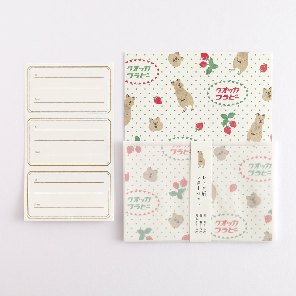 Animal Department Store Letter Set