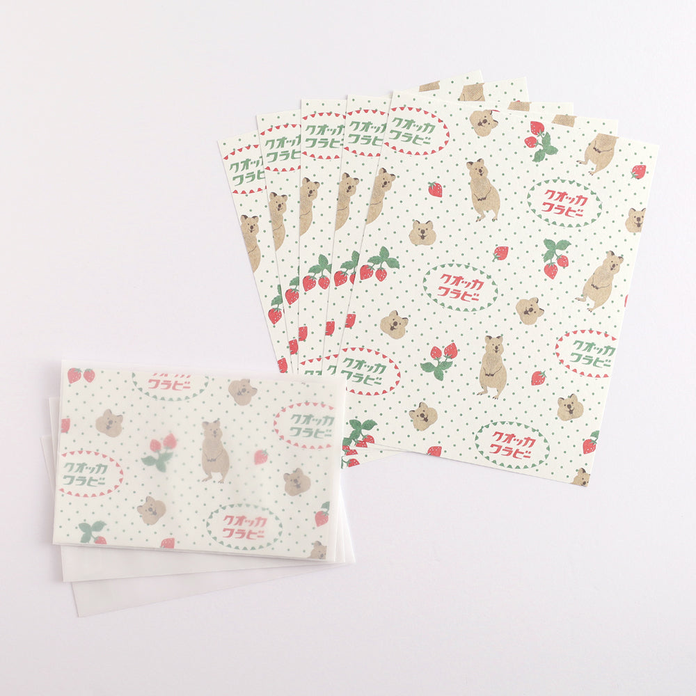 Animal Department Store Letter Set