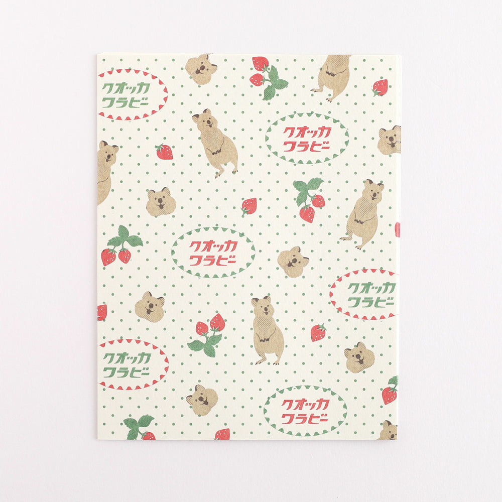 Animal Department Store Letter Set