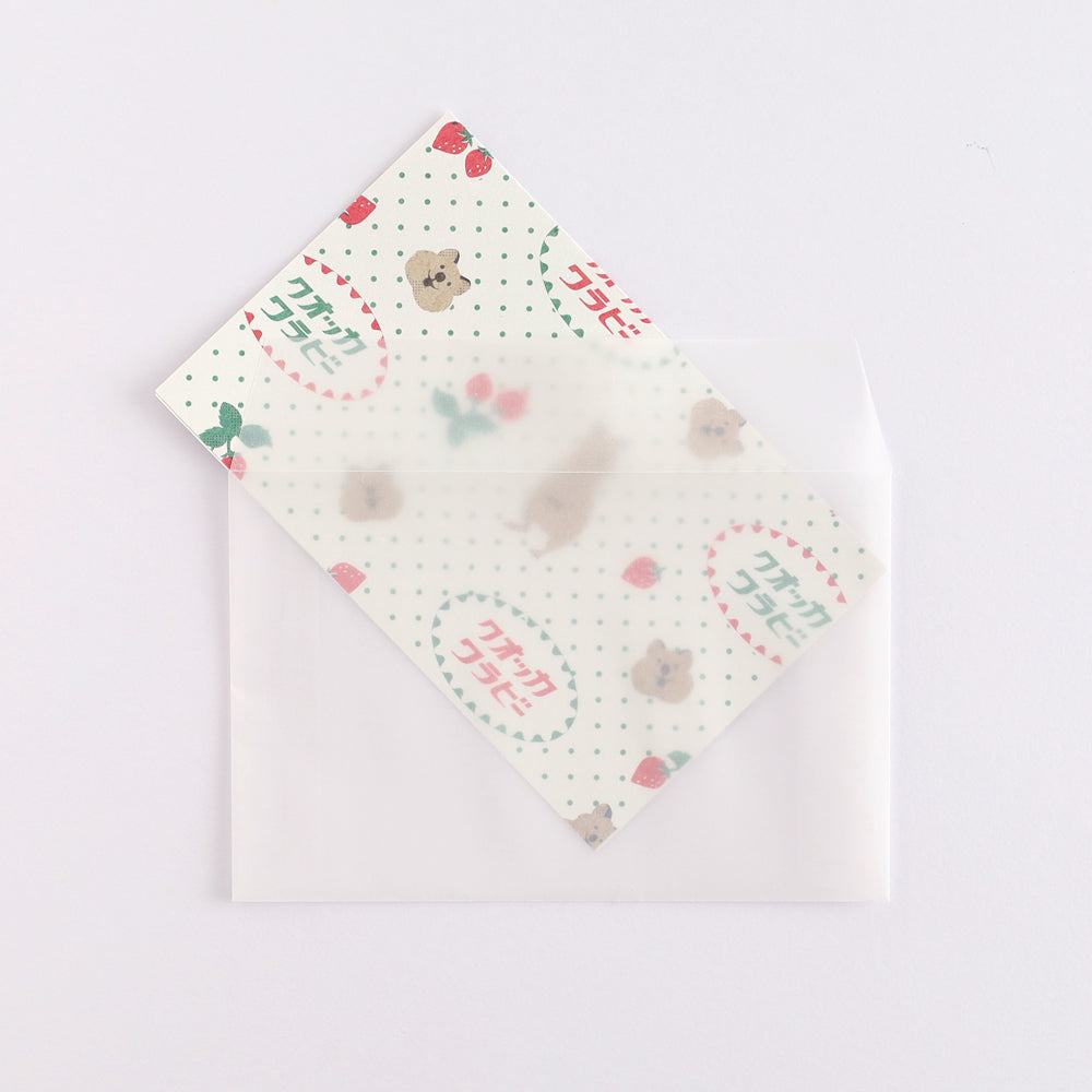 Animal Department Store Letter Set