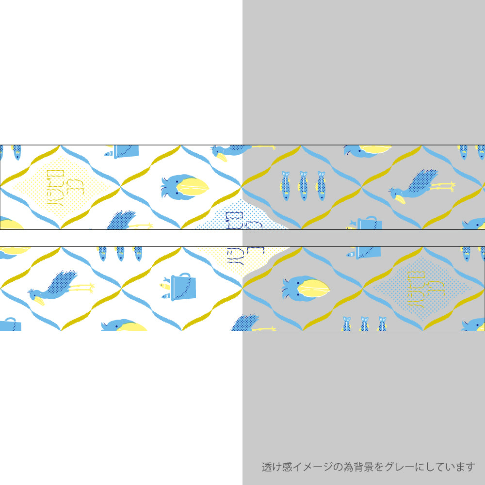 Animal Department Store Gold Leaf Clear Masking Tape