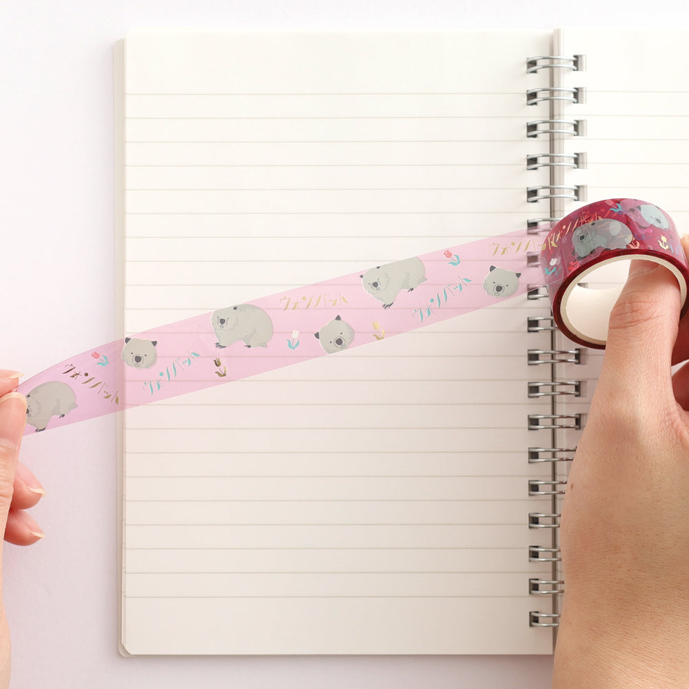 Animal Department Store Gold Leaf Clear Masking Tape