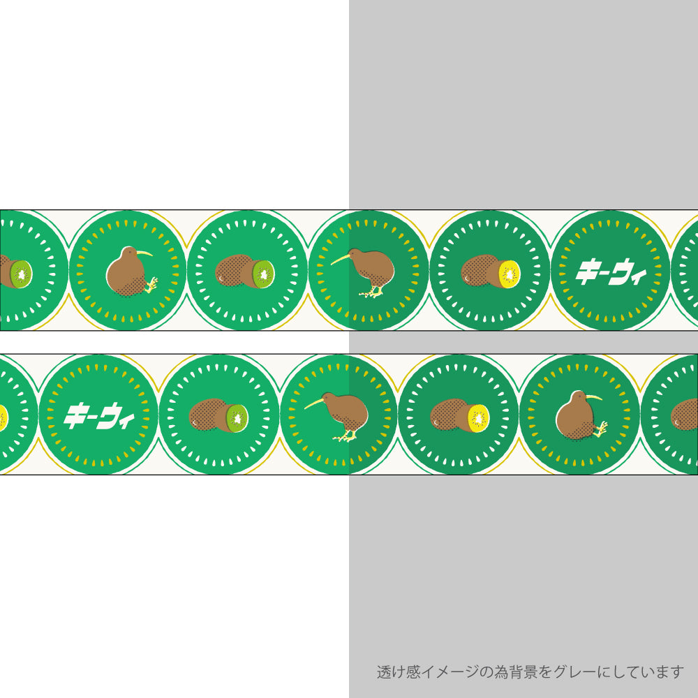 Animal Department Store Gold Leaf Clear Masking Tape