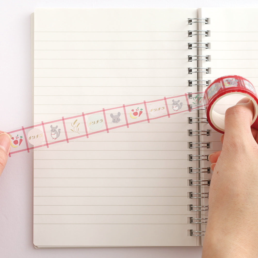 Animal Department Store Gold Leaf Clear Masking Tape