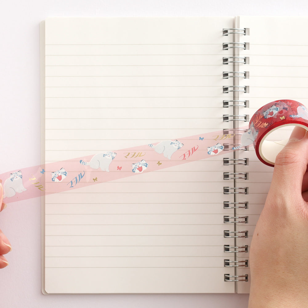 Animal Department Store Gold Leaf Clear Masking Tape