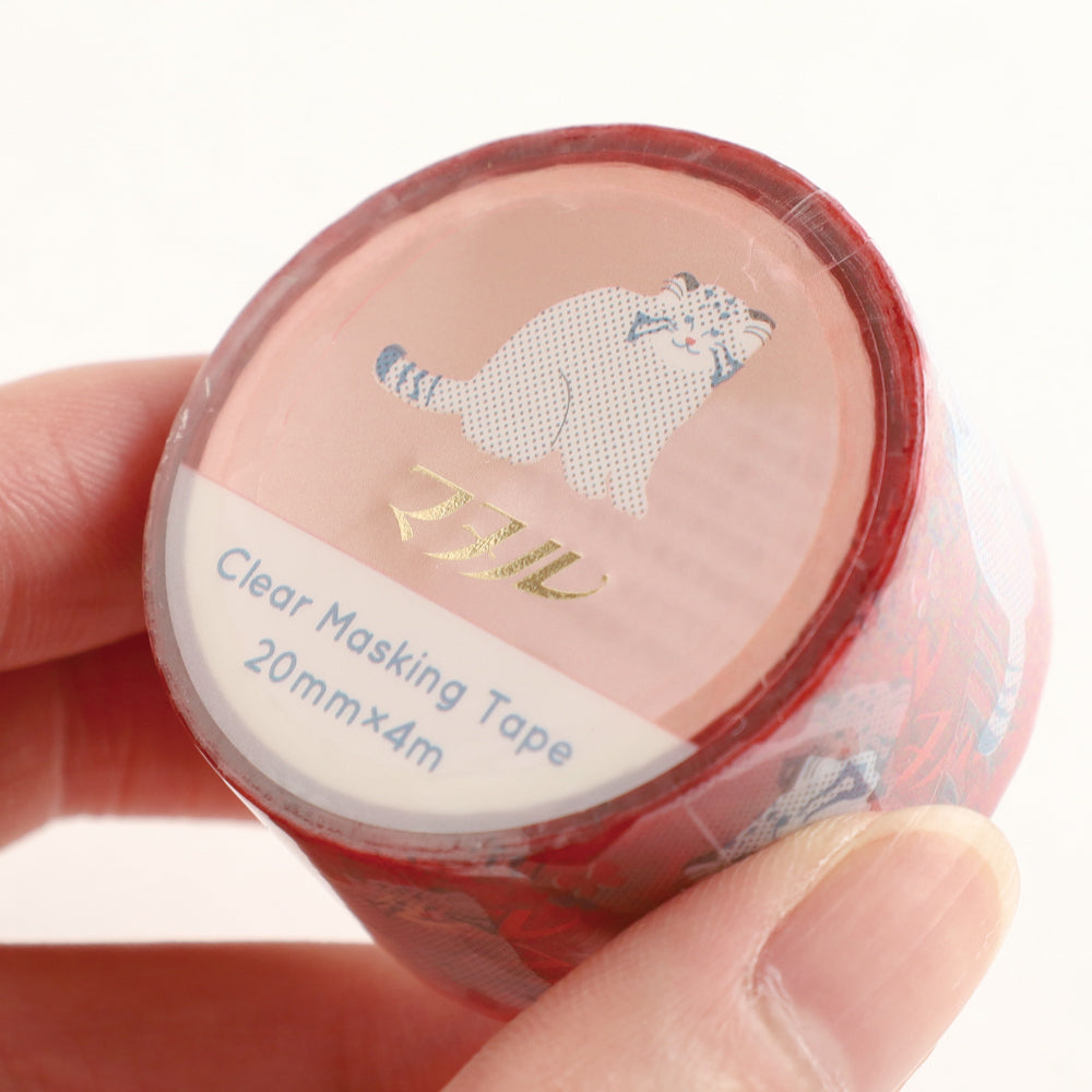 Animal Department Store Gold Leaf Clear Masking Tape