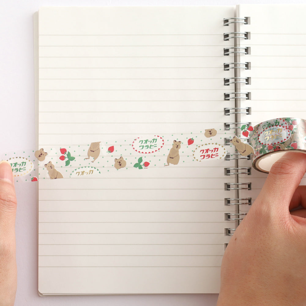 Animal Department Store Gold Leaf Clear Masking Tape