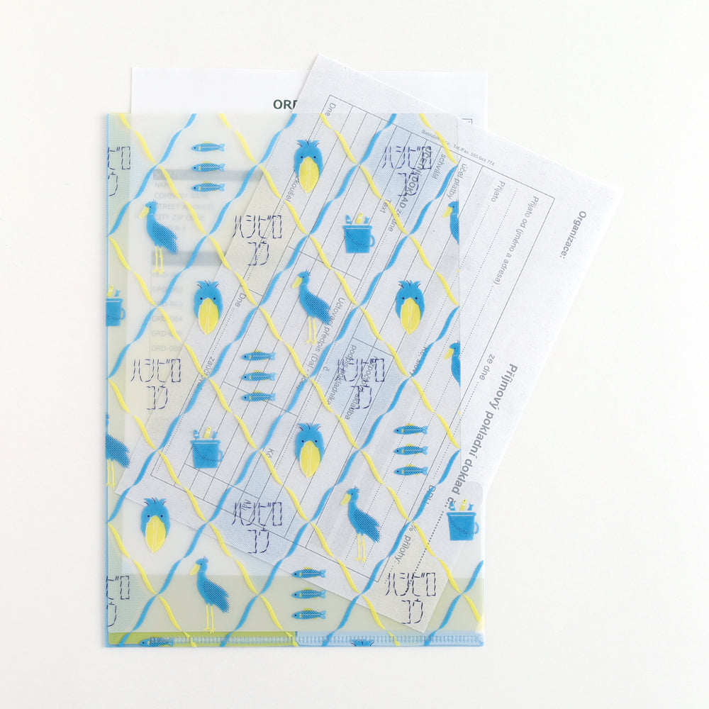 Animal Department Store A5 Pocket Clear File