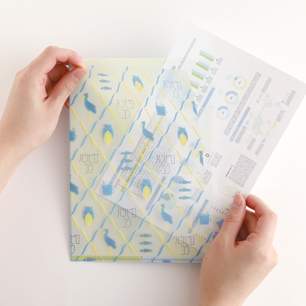 Animal Department Store A5 Pocket Clear File