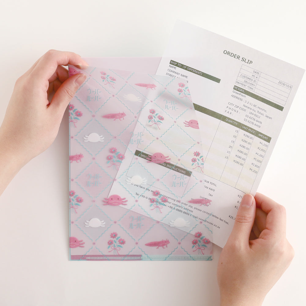 Animal Department Store A5 Pocket Clear File