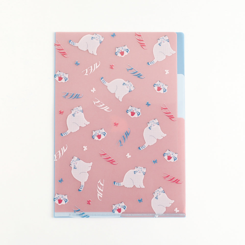 Animal Department Store A5 Pocket Clear File