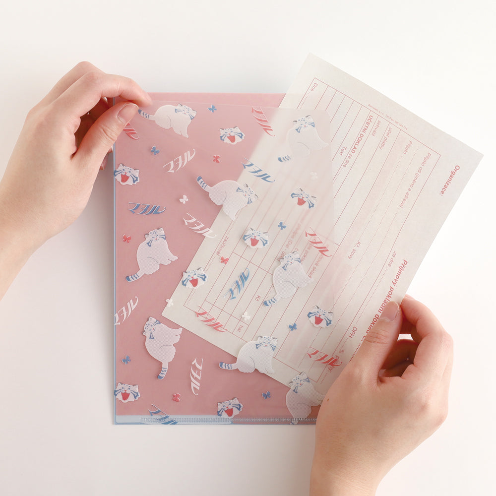 Animal Department Store A5 Pocket Clear File