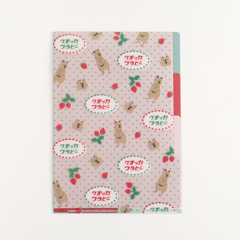 Animal Department Store A5 Pocket Clear File