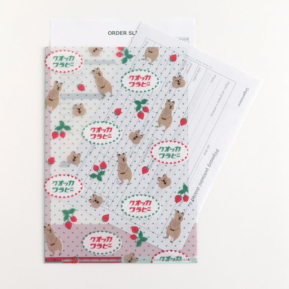 Animal Department Store A5 Pocket Clear File