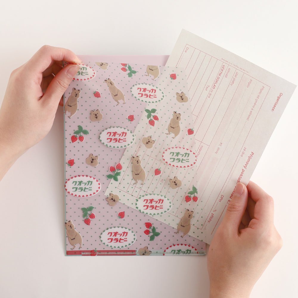 Animal Department Store A5 Pocket Clear File