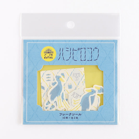 Animal Department Store Flake Sticker