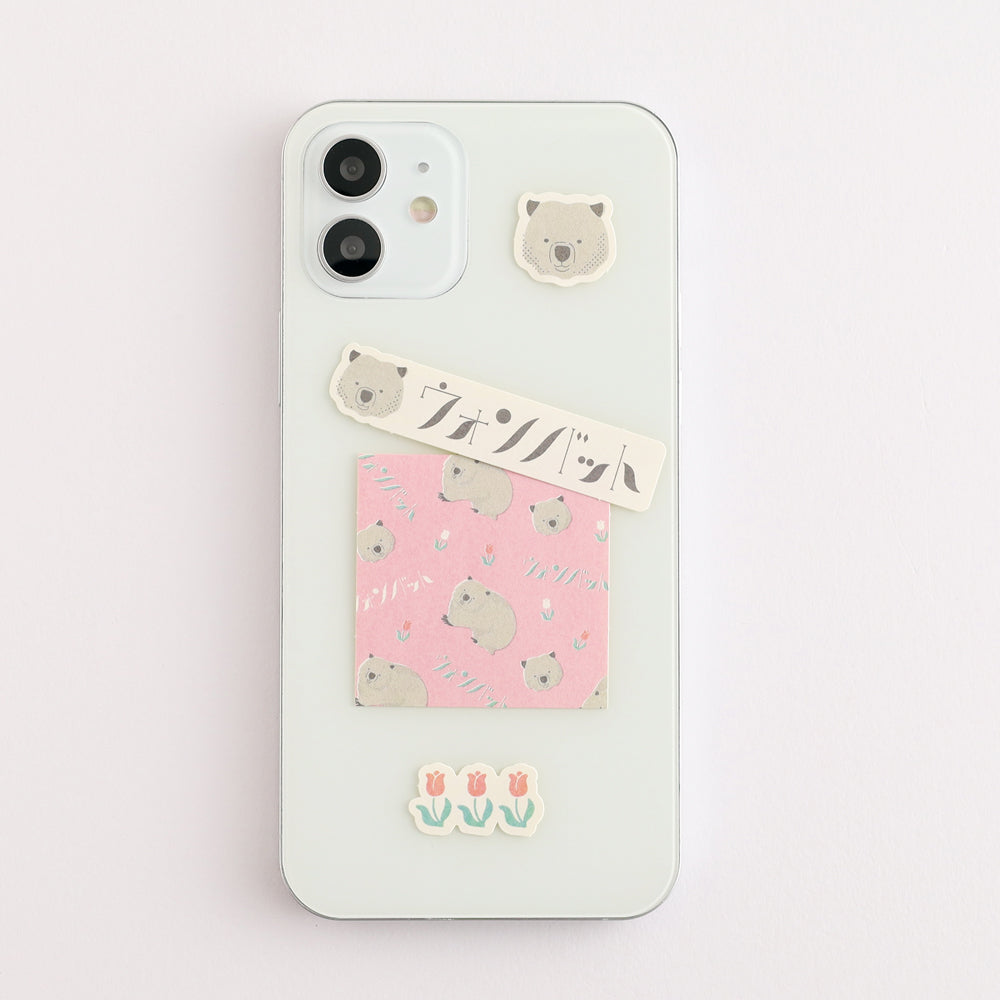 Animal Department Store Flake Sticker