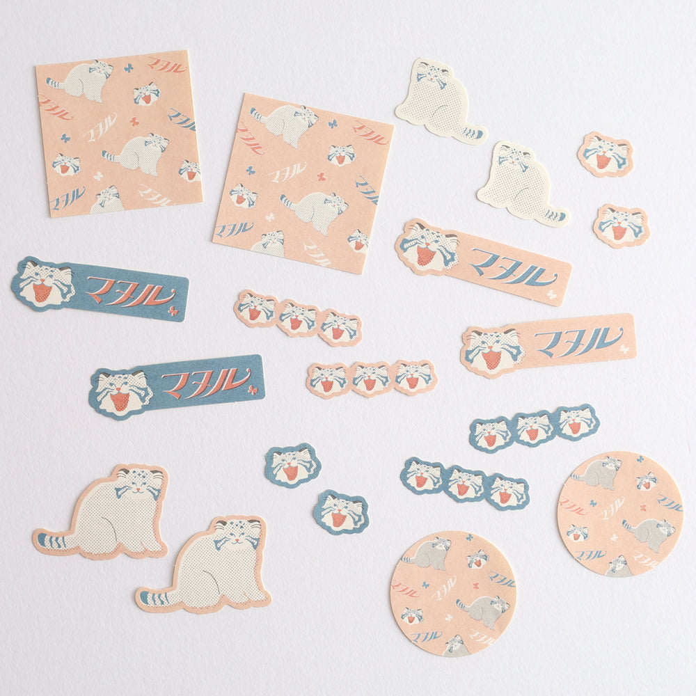 Animal Department Store Flake Sticker