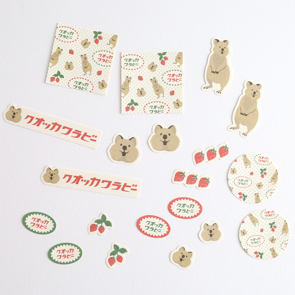 Animal Department Store Flake Sticker