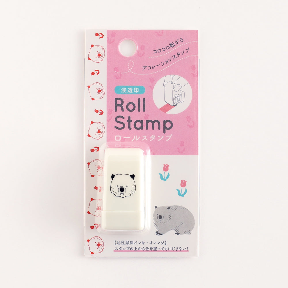 Animal Department Store Roll Stamp