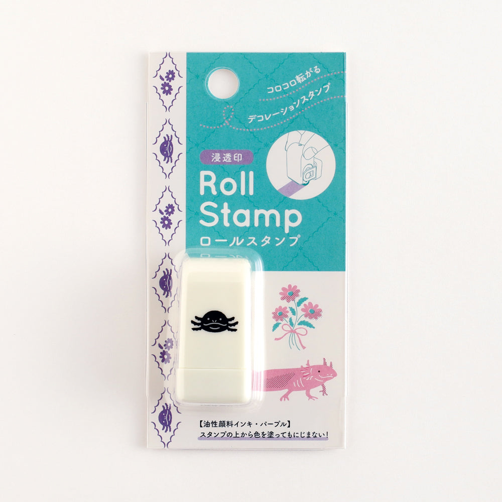 Animal Department Store Roll Stamp