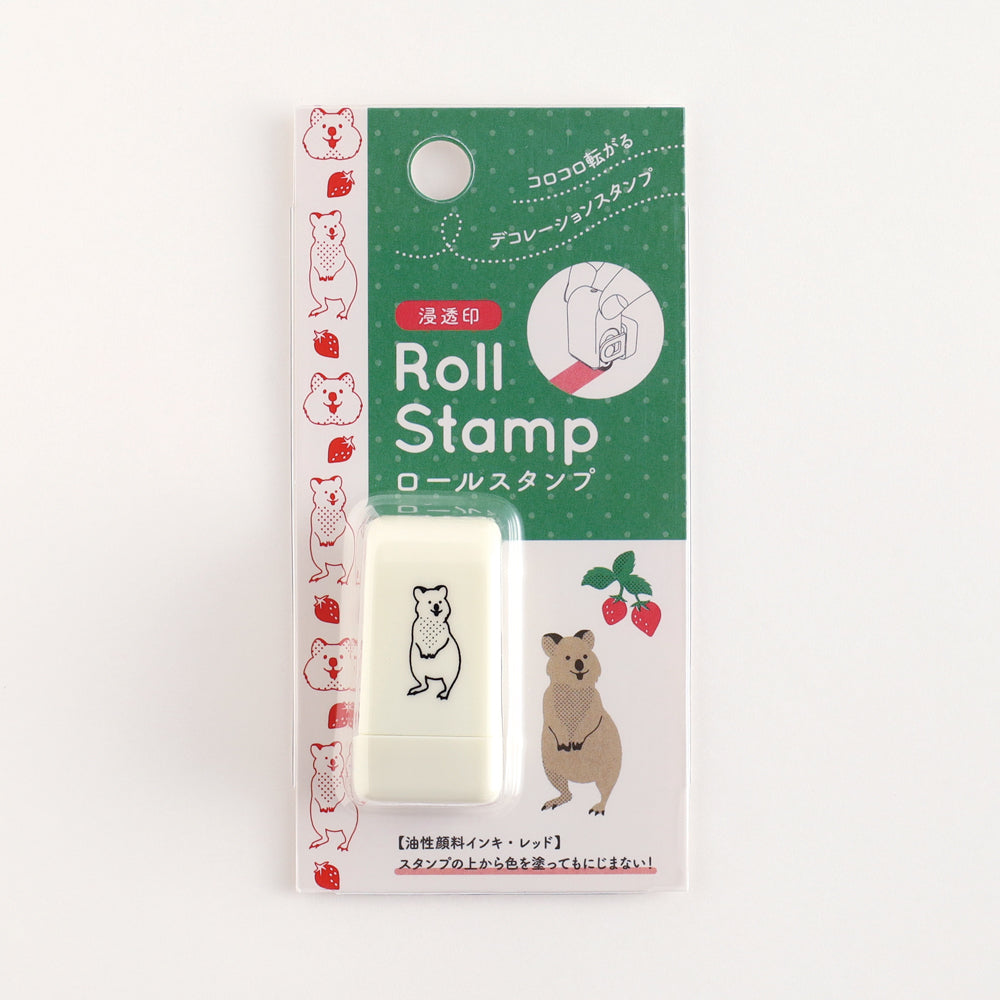 Animal Department Store Roll Stamp