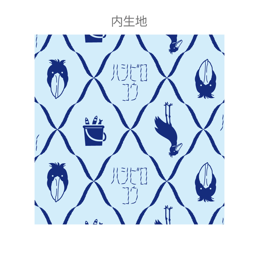 Animal Department Store Mini Flat Pouch