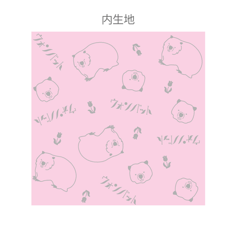 Animal Department Store Mini Flat Pouch