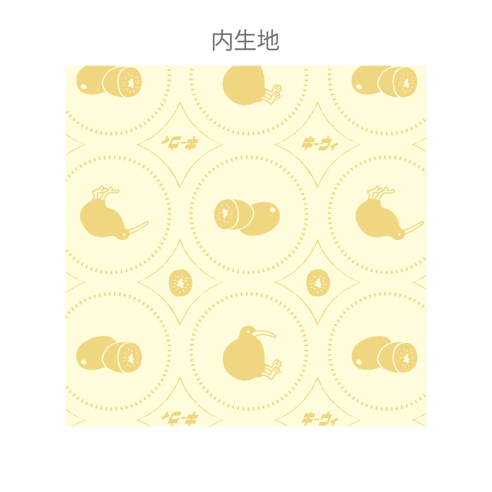 Animal Department Store Mini Flat Pouch