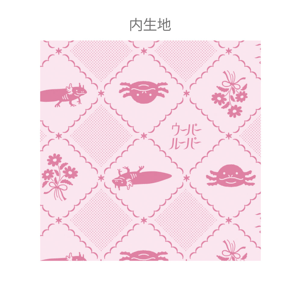 Animal Department Store Mini Flat Pouch