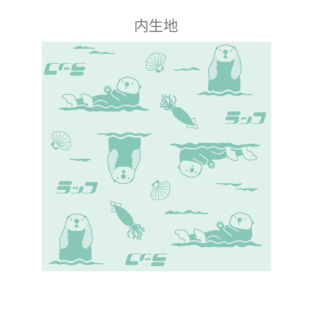 Animal Department Store Mini Flat Pouch