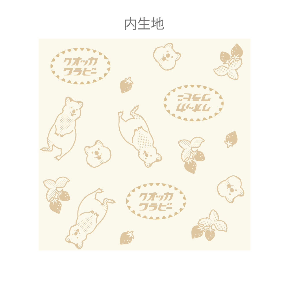 Animal Department Store Mini Flat Pouch