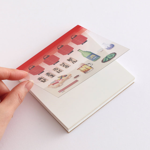 Green Flash Pixelook Memo Pad Square