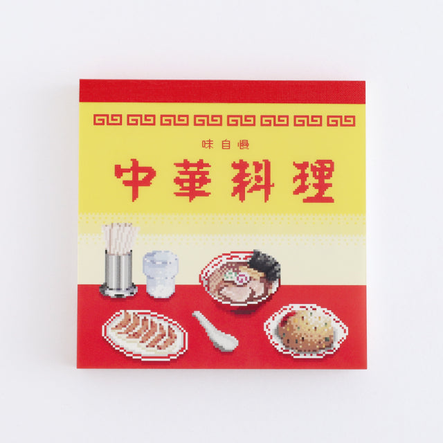 Green Flash Pixelook Memo Pad Square