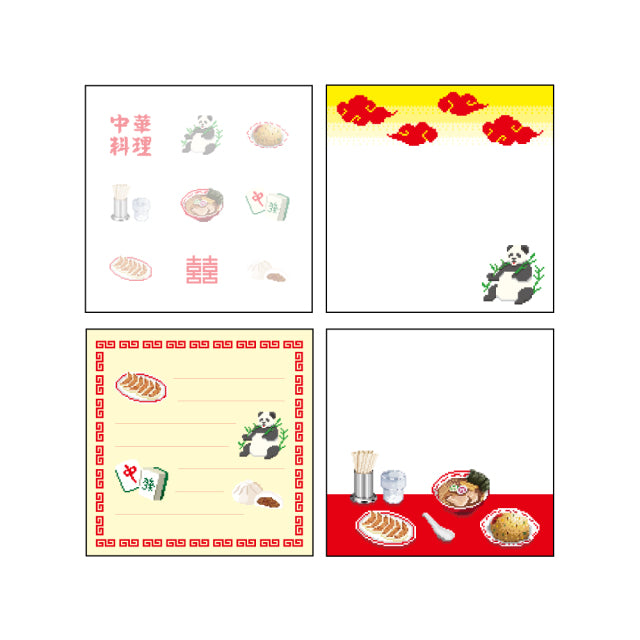 Green Flash Pixelook Memo Pad Square