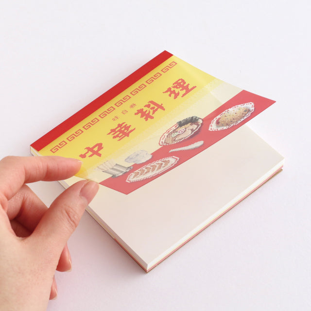 Green Flash Pixelook Memo Pad Square