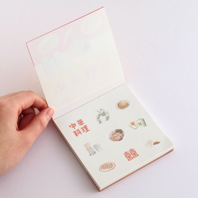 Green Flash Pixelook Memo Pad Square