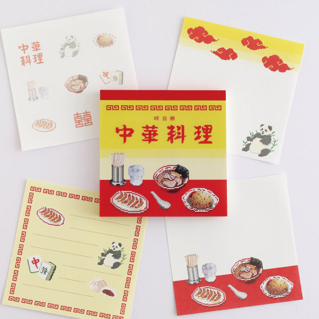 Green Flash Pixelook Memo Pad Square