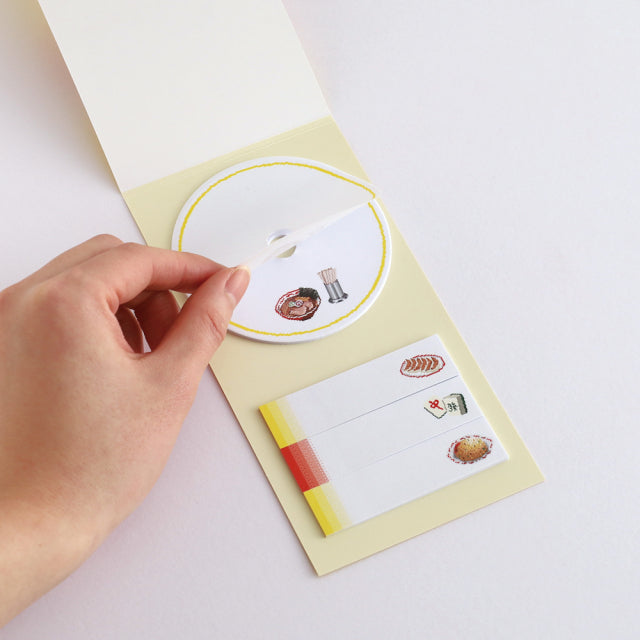 Green Flash pixelook series CD Stickey Note